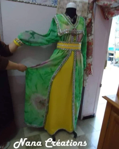 صورة 2